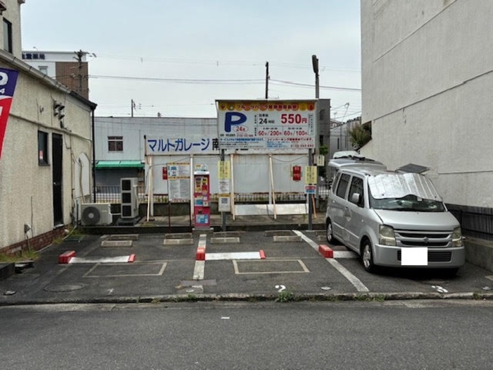 フルーツパーク阪堺御陵前駅